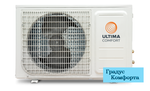 Настенные кондиционеры ULTIMA COMFORT EXP-24PN