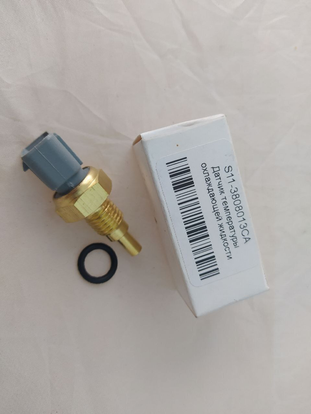 Датчик температуры охлаждающей жидкости S113808013CA для  Chery Sweet QQ  S11