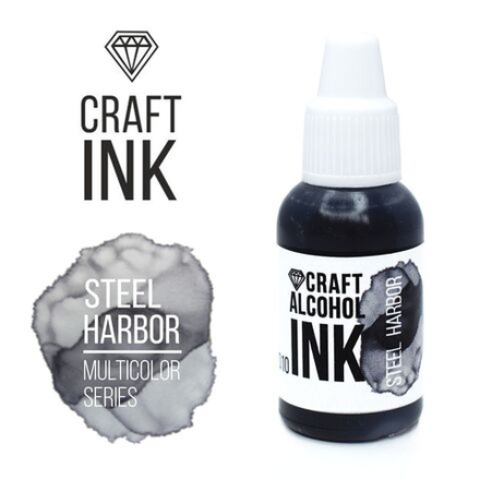 Спиртовые чернила Craft INK, SteelHarbor, 20мл