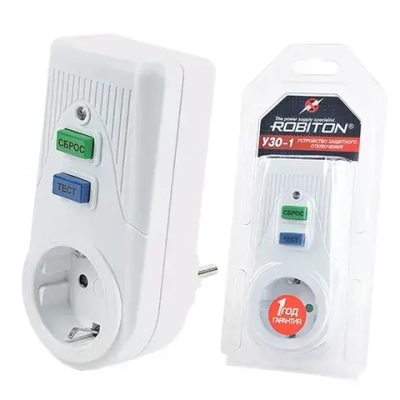 Розетка со встроенным устройством защитного отключения Robiton УЗО-1