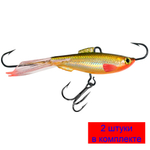 Балансир для рыбалки AQUA ТЮЛЬКА