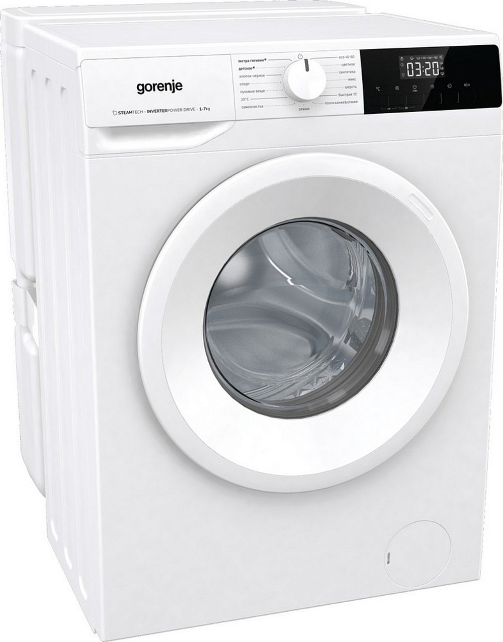 Стиральная машина Gorenje W2NHPI72SCSIRV