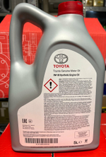 Масло моторное TOYOTA 0W30 SL/CF EU 5л "ENGINE OIL 0W-30"дилерская