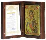 Инкрустированная Икона Божией Матери Утоли моя болезни 15х10см на натуральном дереве, в подарочной коробке