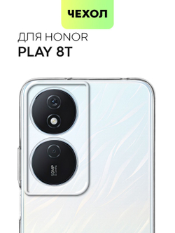 Чехол BROSCORP для Honor Play 8T (арт.HW-HPLAY8T-TPU-01-TRANSPARENT )