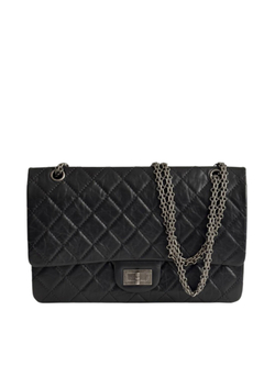 Сумка Chanel 2.55