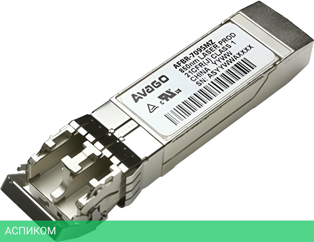 Трансивер Broadcom Avago AFBR-709SMZ oem