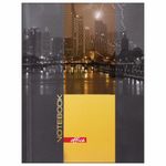 Блокнот МАЛЫЙ ФОРМАТ (110х147 мм) А6, 80 л., ламинированная обложка, выборочный лак, клетка, BRAUBERG, "Ночной город", 123246