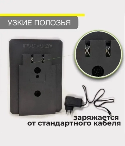 Аккумулятор для лазерного уровня узкие полозья НОВ. АКБ