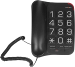 Проводной телефон TEXET TX-201 чёрный