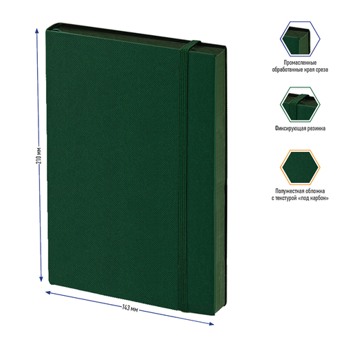 Ежедневник недатированный, А5, 136л., кожзам, Berlingo "Western", с резинкой, зеленый