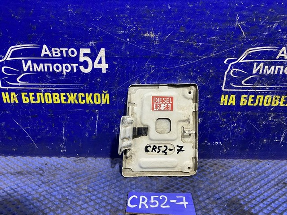 Лючок бензобака TOYOTA LITEACE NOAH 2001