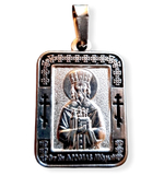 Нательная именная икона святой Ярослав с серебрением