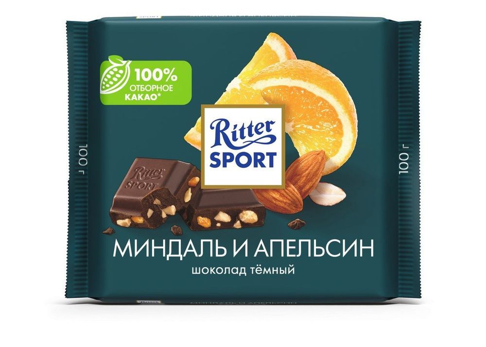 Шоколад Ritter Sport темный, миндаль и апельсин, 100 гр