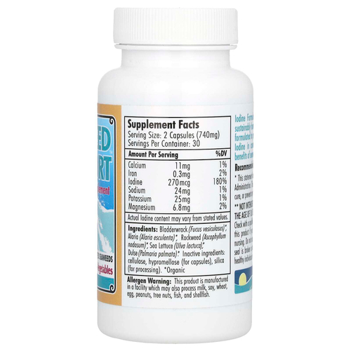 Maine Coast Sea Vegetables, морские водоросли, поддержка с йодом, 60 капсул