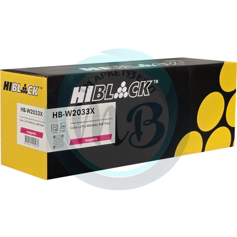 Тонер-картридж Hi-Black (HB-W2033X) для HP Color LaserJet Pro M454dn/M479dw, №415X, Magenta, 6K