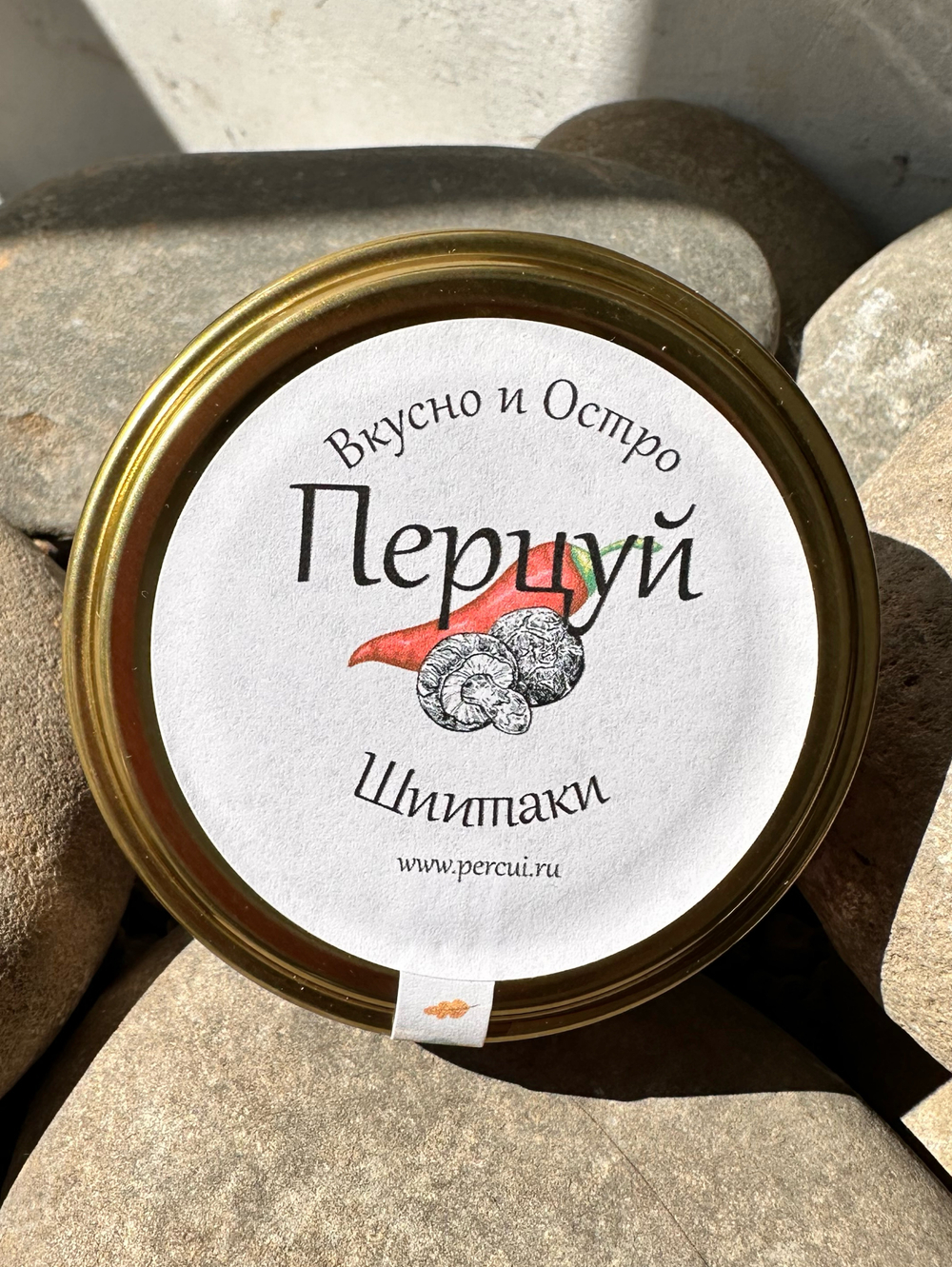 Перцуй Шиитаки