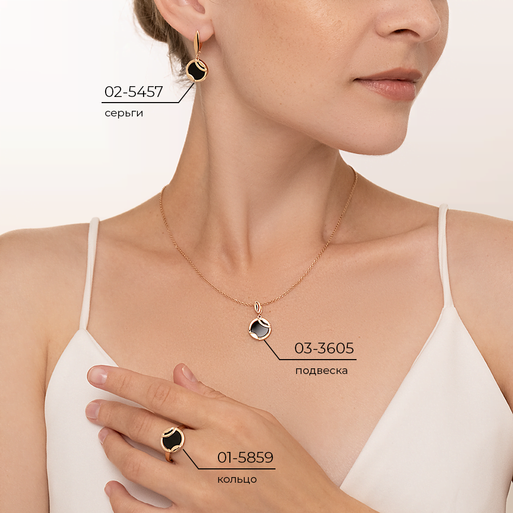 Серьги с английским замком из красного золота с ониксом