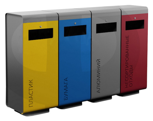 Урна для раздельного сбора мусора Гратия