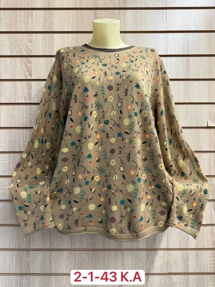 Кофта 2948043 Fabrika