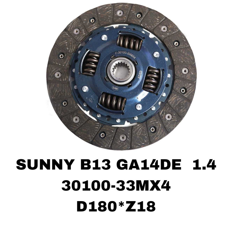 ФЕРЕДО SUNNY B13 1.4L GA14DE,