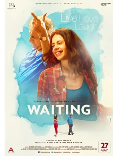 Ожидание (2015) (DVD-R)