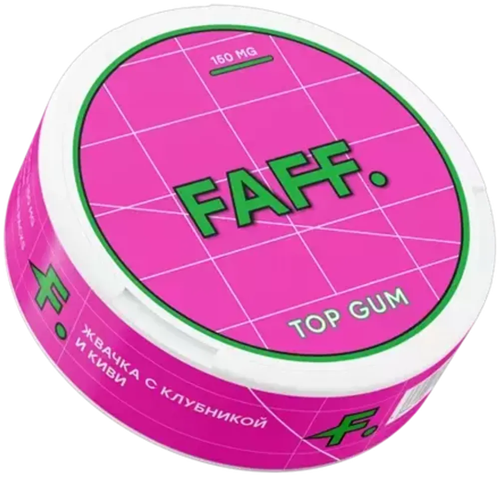 FAFF TOP GUM (150 МГ) - ЖВАЧКА, КЛУБНИКА, КИВИ