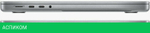 Ноутбук Apple Macbook Pro 14" M1 Pro 2021 Z15G000CK