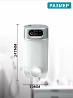 Ирригатор, портативный, 5 режимов, для взрослых и детей, питание от аккумулятора, 300мл
