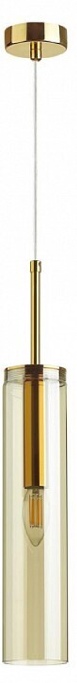 Подвесной светильник Odeon Light 4693/1