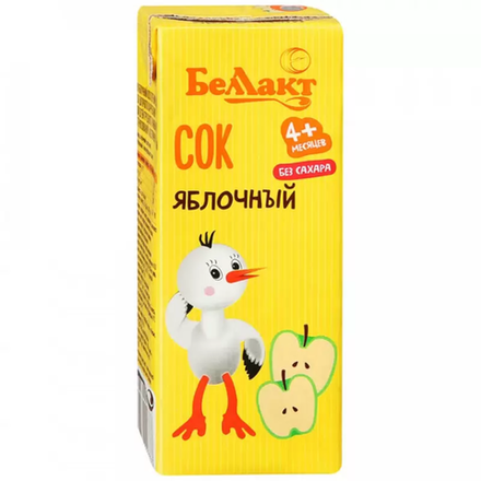 Натуральный сок БеЛакт Яблочный 0,2 л