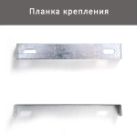 Светильник потолочный, спот РОССВЕТ РС21344 BK+CR/3C, 3*E14 60 Вт