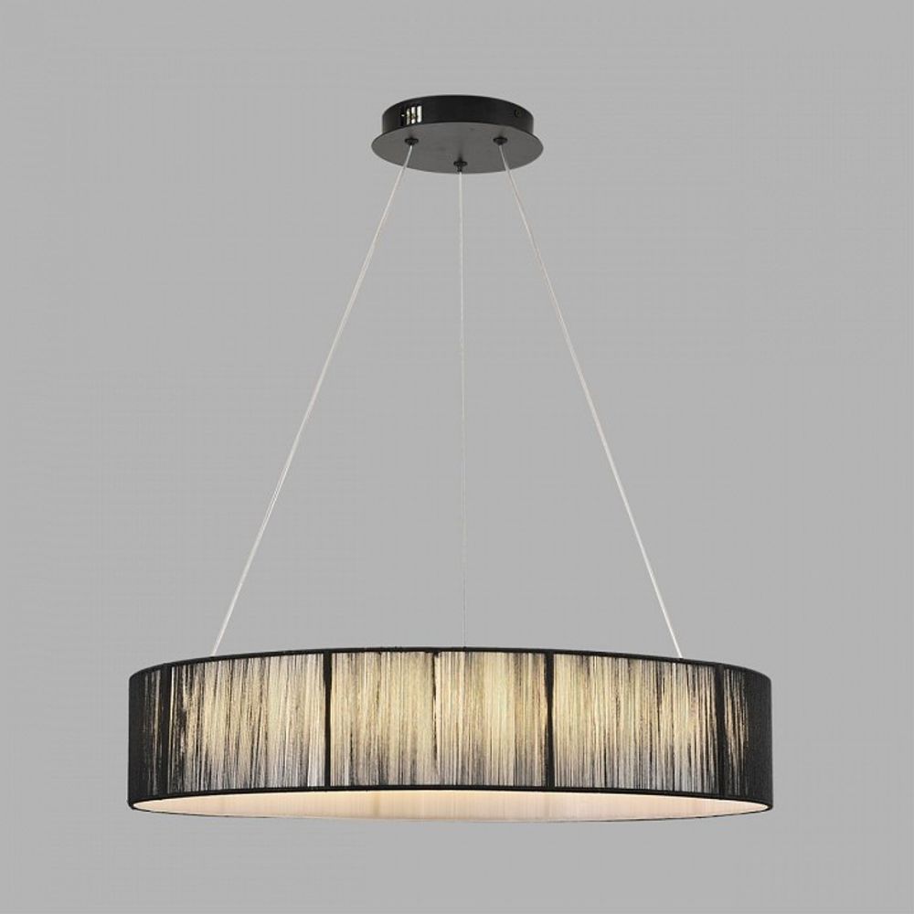 Подвесной светильник Lumion LEDIO 8371/40L