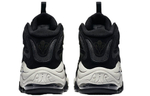 Кроссовки Nike Air Pippen 1 Black Vast Grey