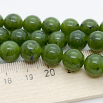 Серпентин, диаметр 10,4-10,6 мм, цена за 9 шт (1/4 нити)