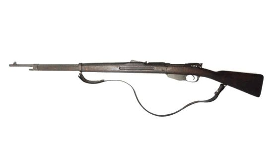 Винтовка охолощенная Mannlicher M1895 СХП под холостой патрон 7,62х54