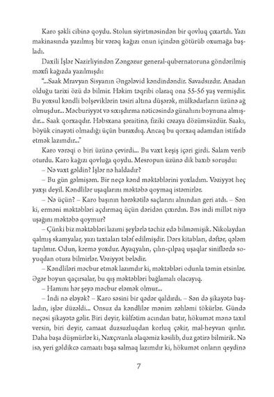 Zəngəzur. 2-ci kitab