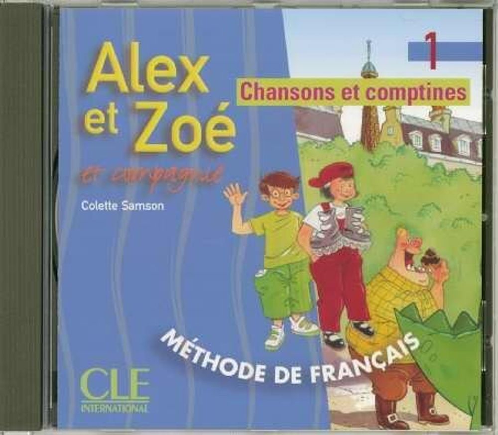 ALEX ET ZOE 1   1 ind  CD