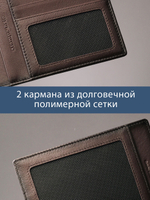 170 - Обложка для документов