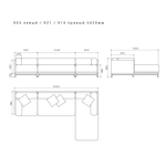 5-и местный нераскладной диван с кушеткой Case 903/921/914