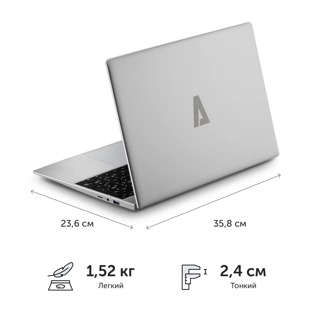 Ноутбук Azerty AZ 1550