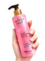 Гель-пена для ванны и душа Sexy Sweet с феромонами и ароматом бабл-гам - 200 мл.