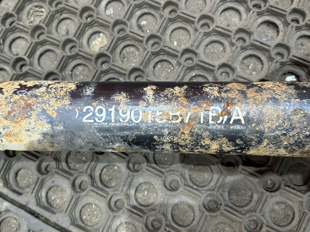 Тяга реактивная V-образная
