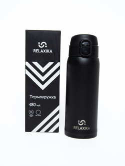Термокружка Relaxika 701 (0,48 литра), черная R701.480.2L1
