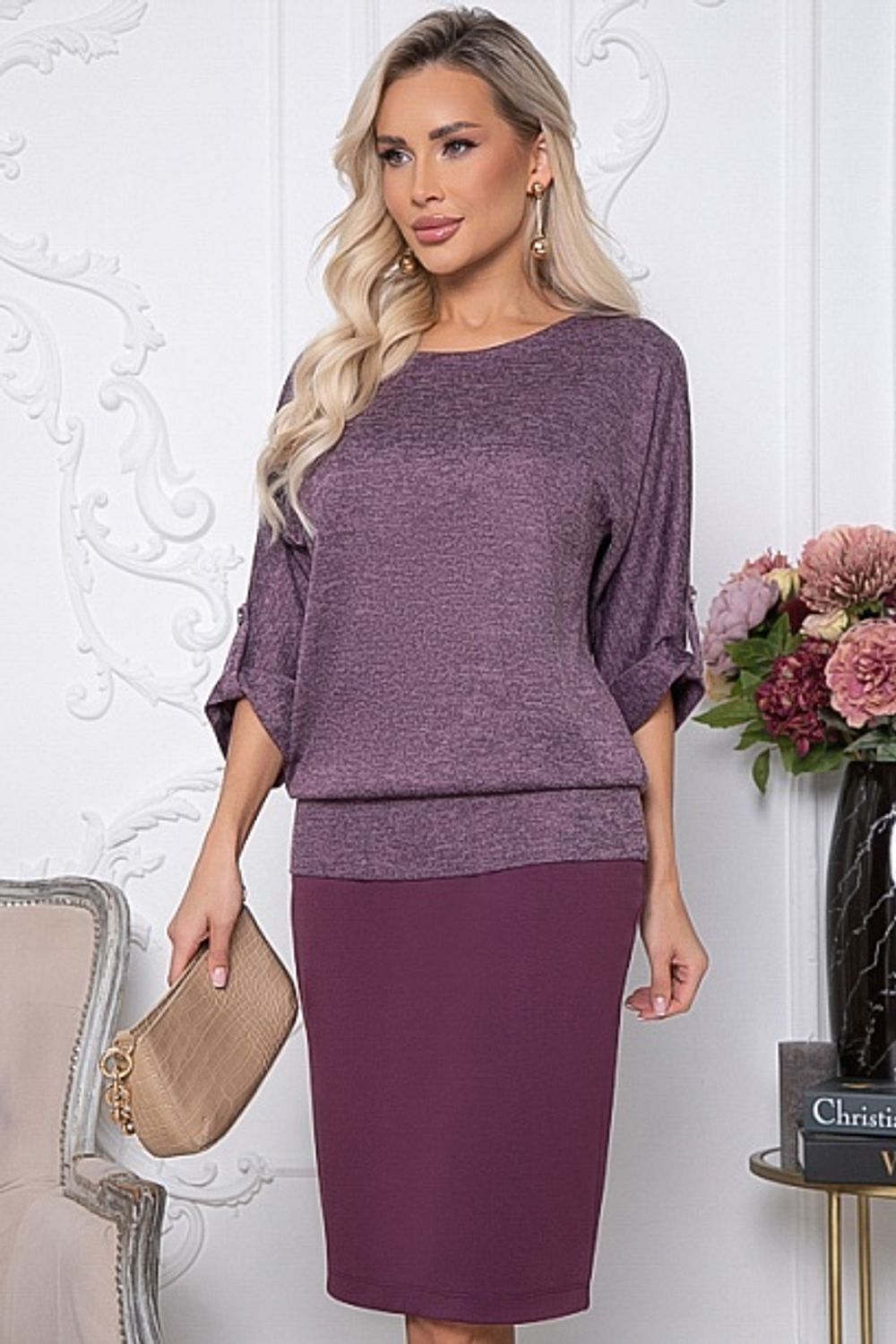 Комплект 6540 Avili