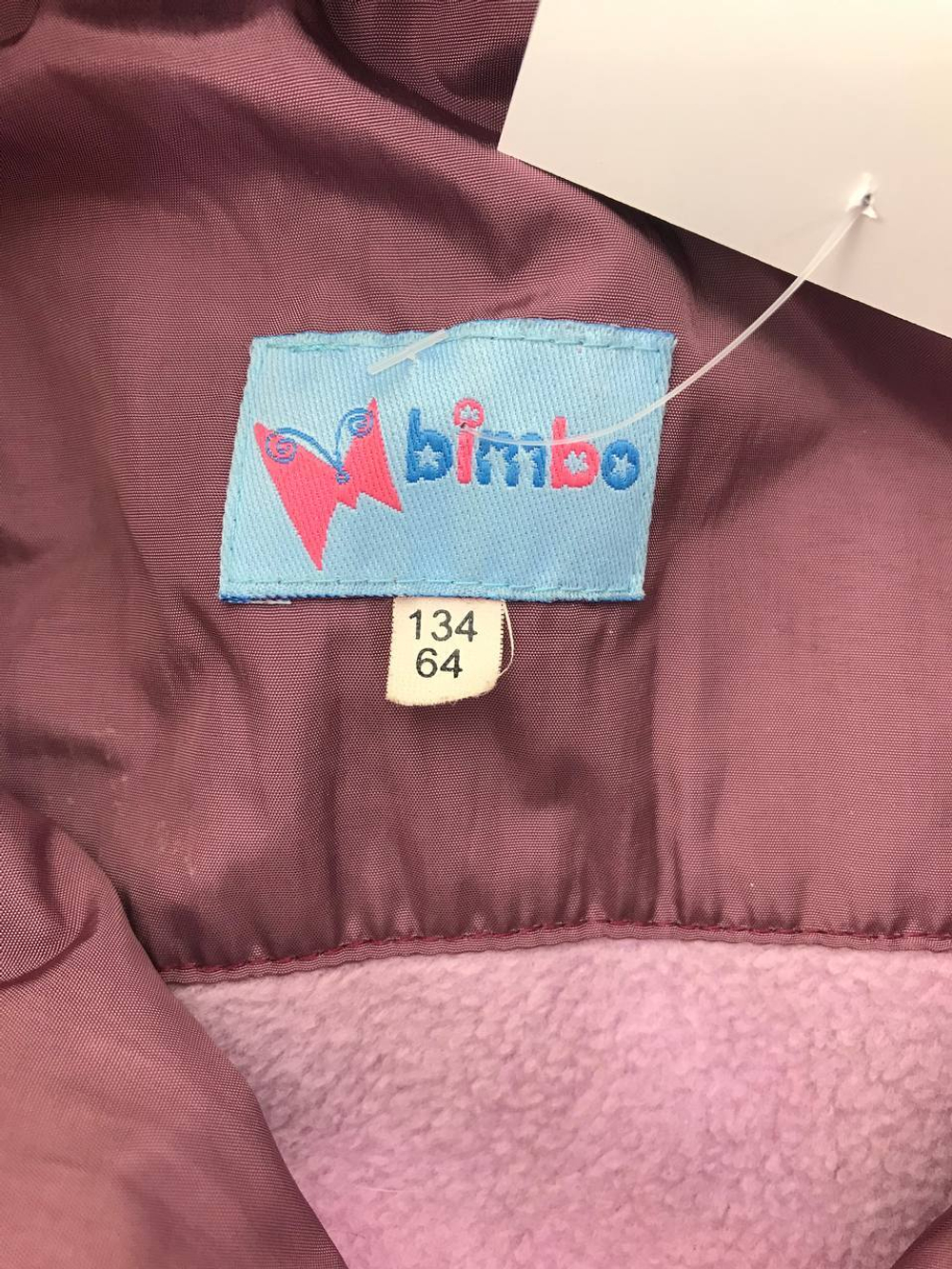 Куртка Bimbo демисезонная на 9/10 лет