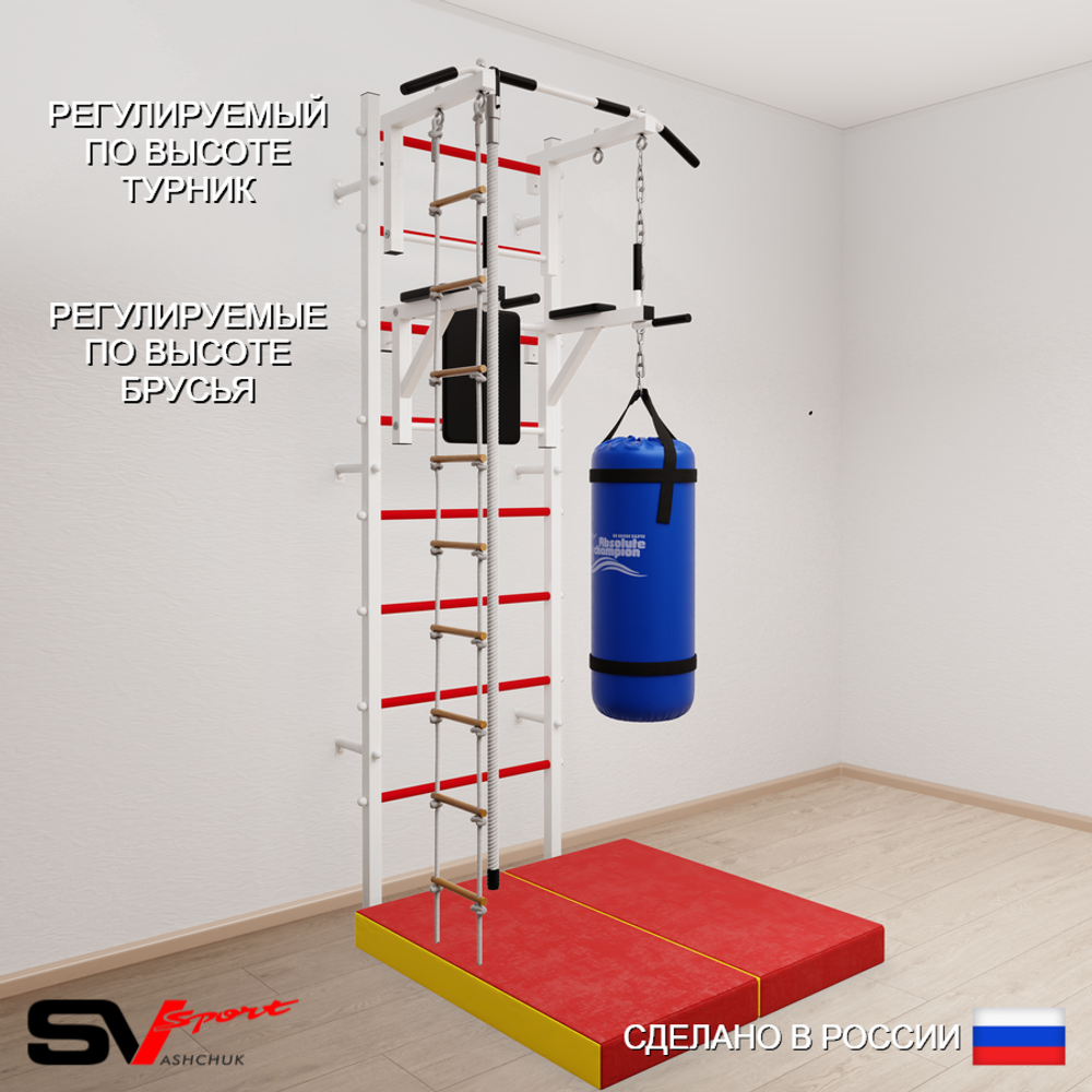 Шведская стенка Sv Sport усиленная 6755 (Турник стандарт/Брусья/Канат/Лестница/Цепь/Мешок 15кг/Мат 1м)