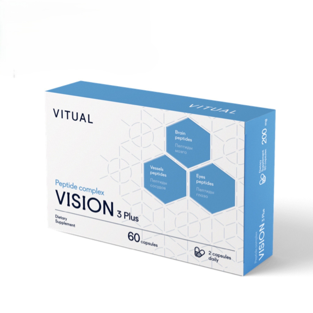 VISION 3 Plus® №60, Вижен 3 Плюс пептиды зрительного аппарата