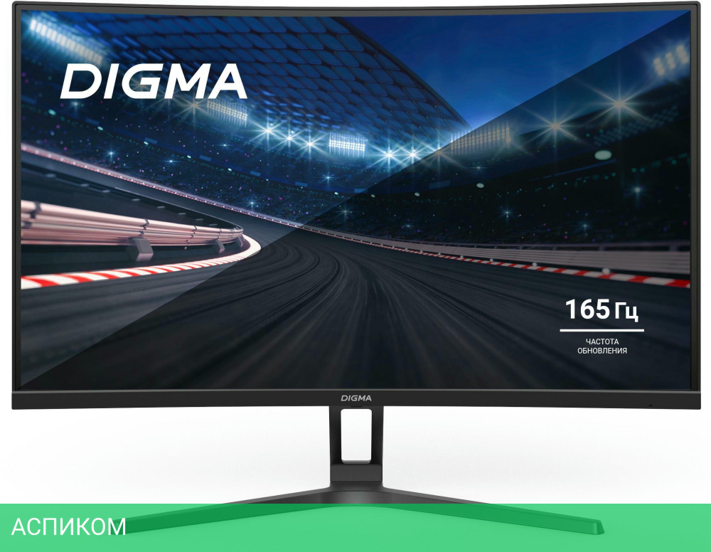 Монитор Digma Overdrive 27A510Q черный (DM27VG02)