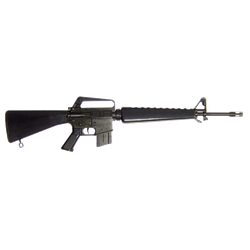 Denix Американская штурмовая винтовка M-16